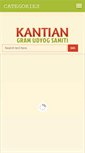 Mobile Screenshot of kantiangram.com